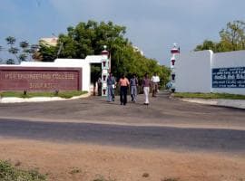 P S R Engineering College