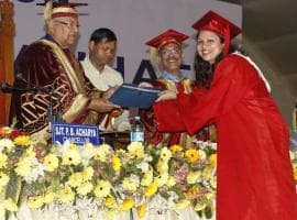Guwahati University - GU