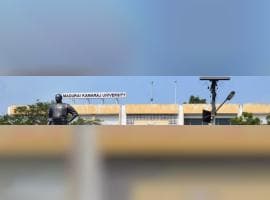 Madurai Kamaraj University - MKU